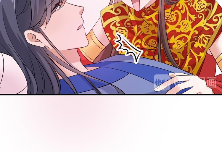 不识桃花只识君韩漫全集-第273话 演戏给谁看呢？无删减无遮挡章节图片 