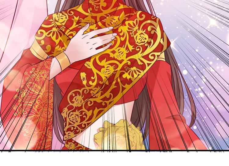 不识桃花只识君韩漫全集-第273话 演戏给谁看呢？无删减无遮挡章节图片 