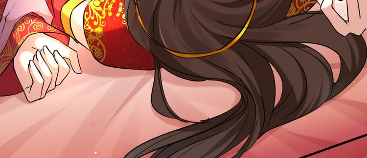 不识桃花只识君韩漫全集-第274话 我们~深入沟通一下无删减无遮挡章节图片 
