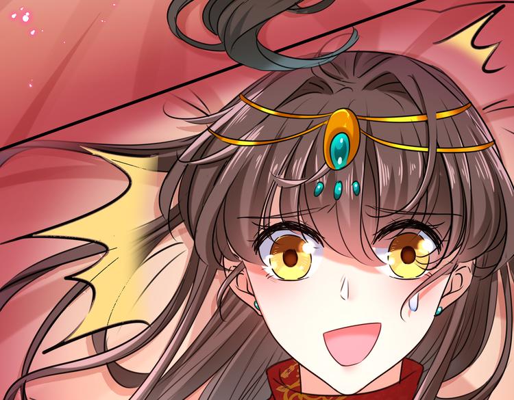 不识桃花只识君韩漫全集-第274话 我们~深入沟通一下无删减无遮挡章节图片 