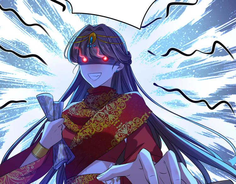 不识桃花只识君韩漫全集-第274话 我们~深入沟通一下无删减无遮挡章节图片 