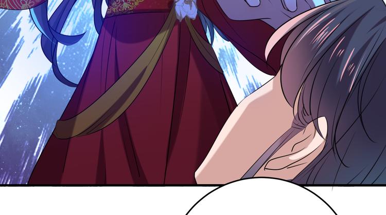 不识桃花只识君韩漫全集-第274话 我们~深入沟通一下无删减无遮挡章节图片 