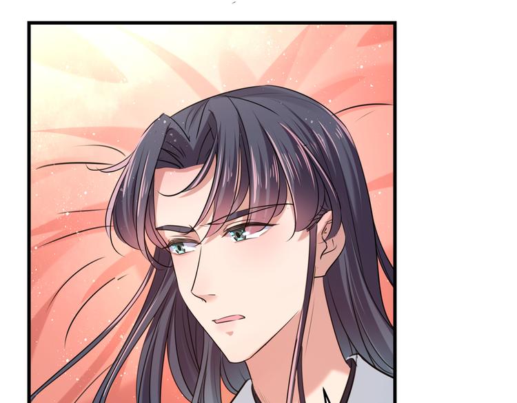 不识桃花只识君韩漫全集-第274话 我们~深入沟通一下无删减无遮挡章节图片 
