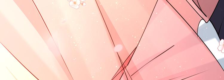 不识桃花只识君韩漫全集-第274话 我们~深入沟通一下无删减无遮挡章节图片 