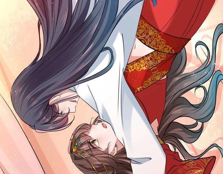 不识桃花只识君韩漫全集-第274话 我们~深入沟通一下无删减无遮挡章节图片 