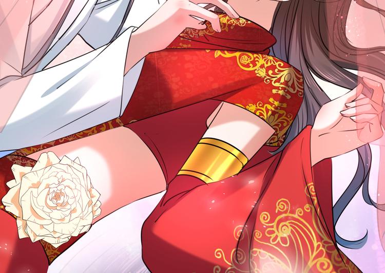 不识桃花只识君韩漫全集-第274话 我们~深入沟通一下无删减无遮挡章节图片 