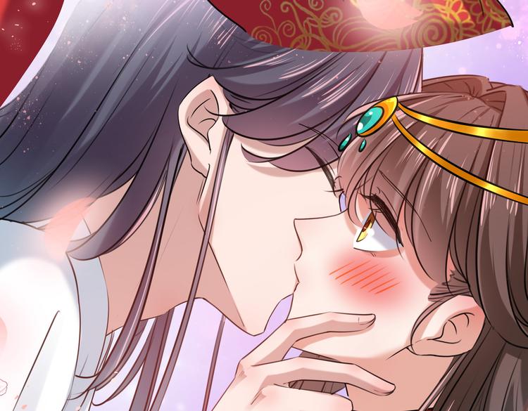 不识桃花只识君韩漫全集-第274话 我们~深入沟通一下无删减无遮挡章节图片 
