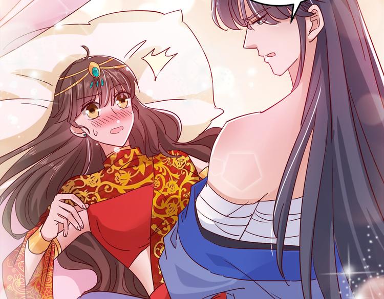 不识桃花只识君韩漫全集-第275话 娶夫忘爹的逆女！无删减无遮挡章节图片 