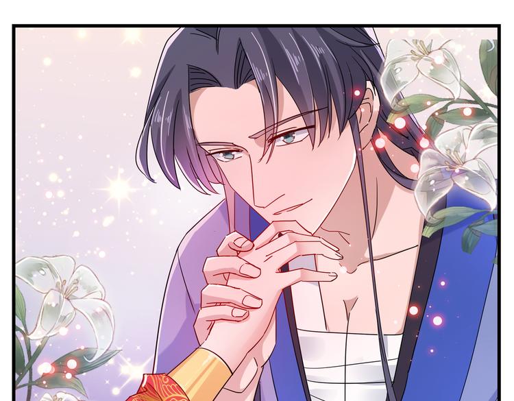 不识桃花只识君韩漫全集-第275话 娶夫忘爹的逆女！无删减无遮挡章节图片 