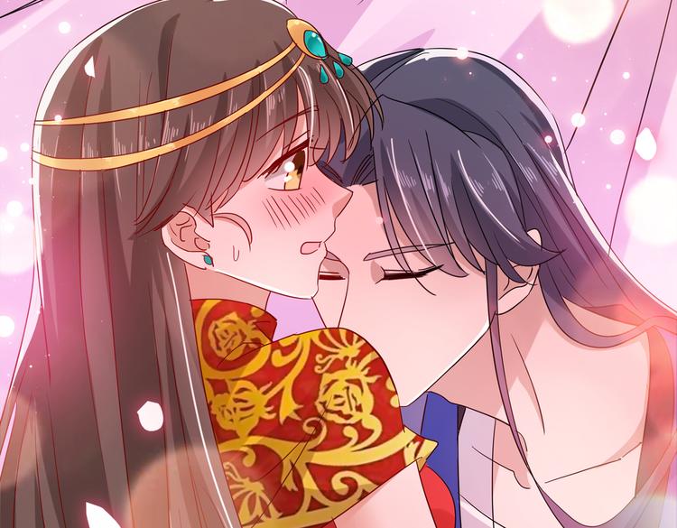 不识桃花只识君韩漫全集-第275话 娶夫忘爹的逆女！无删减无遮挡章节图片 
