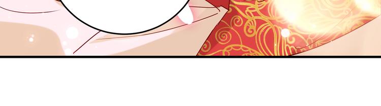 不识桃花只识君韩漫全集-第275话 娶夫忘爹的逆女！无删减无遮挡章节图片 