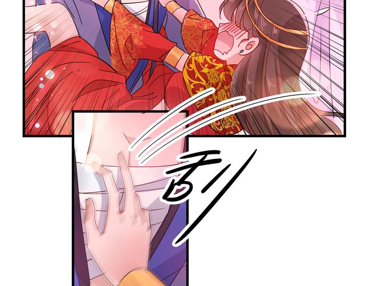 不识桃花只识君韩漫全集-第275话 娶夫忘爹的逆女！无删减无遮挡章节图片 