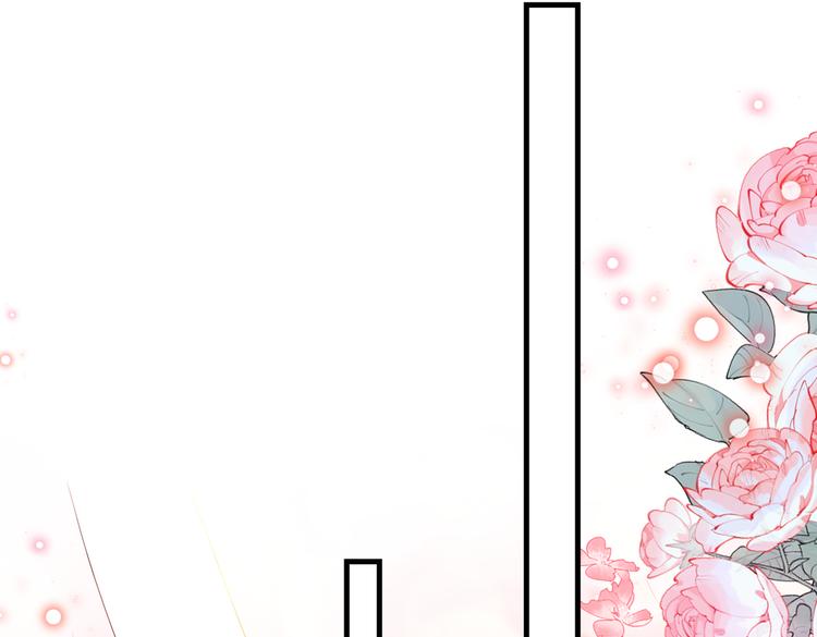 不识桃花只识君韩漫全集-第275话 娶夫忘爹的逆女！无删减无遮挡章节图片 