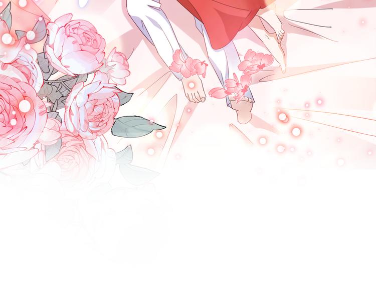 不识桃花只识君韩漫全集-第275话 娶夫忘爹的逆女！无删减无遮挡章节图片 