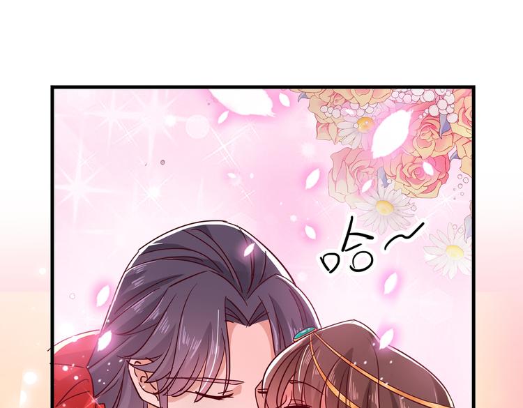 不识桃花只识君韩漫全集-第275话 娶夫忘爹的逆女！无删减无遮挡章节图片 