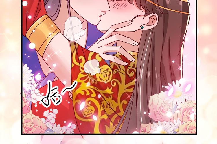 不识桃花只识君韩漫全集-第275话 娶夫忘爹的逆女！无删减无遮挡章节图片 