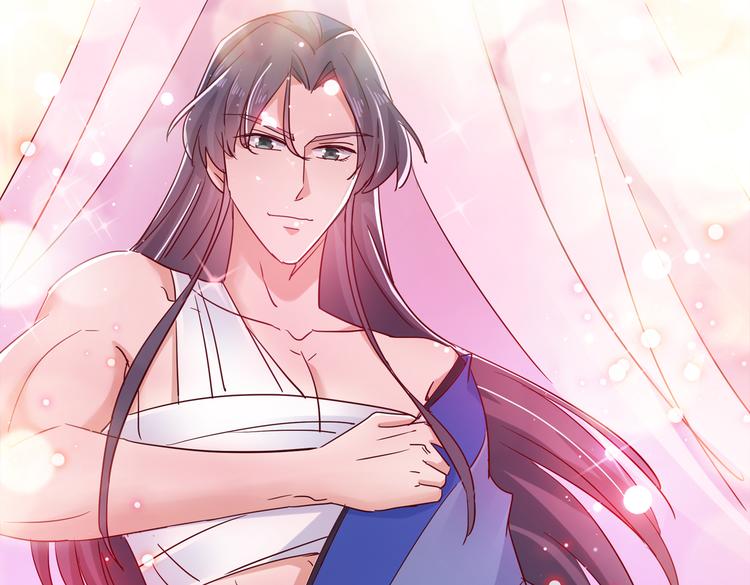 不识桃花只识君韩漫全集-第275话 娶夫忘爹的逆女！无删减无遮挡章节图片 