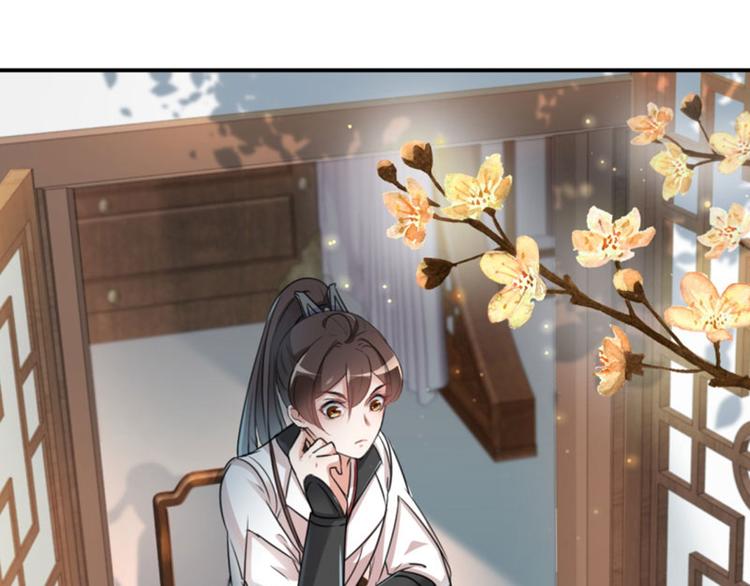 不识桃花只识君韩漫全集-第28话 公子有了心上人？无删减无遮挡章节图片 