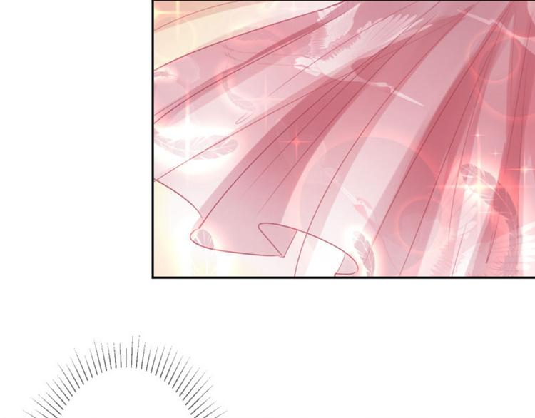 不识桃花只识君韩漫全集-第28话 公子有了心上人？无删减无遮挡章节图片 