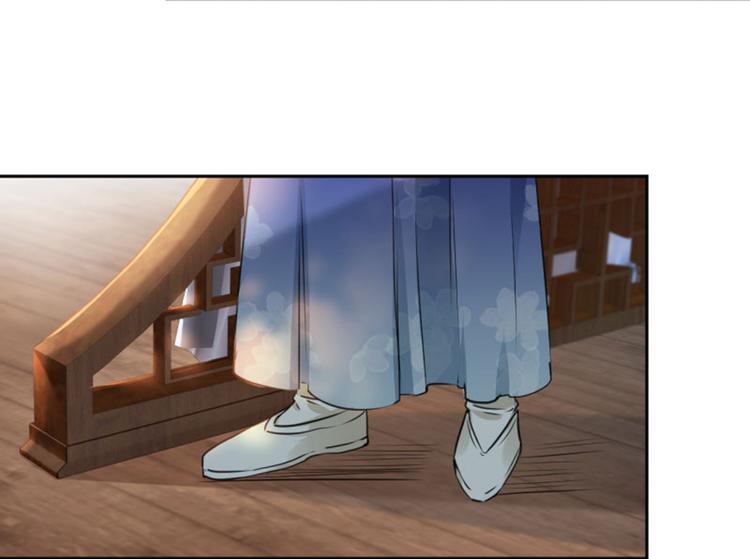 不识桃花只识君韩漫全集-第28话 公子有了心上人？无删减无遮挡章节图片 