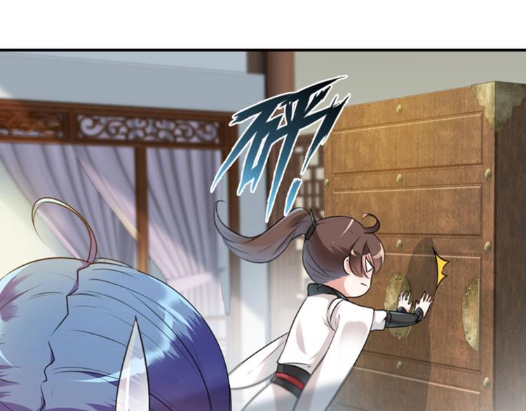 不识桃花只识君韩漫全集-第28话 公子有了心上人？无删减无遮挡章节图片 