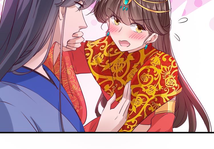 不识桃花只识君韩漫全集-第276话 涵儿越来越厉害了无删减无遮挡章节图片 