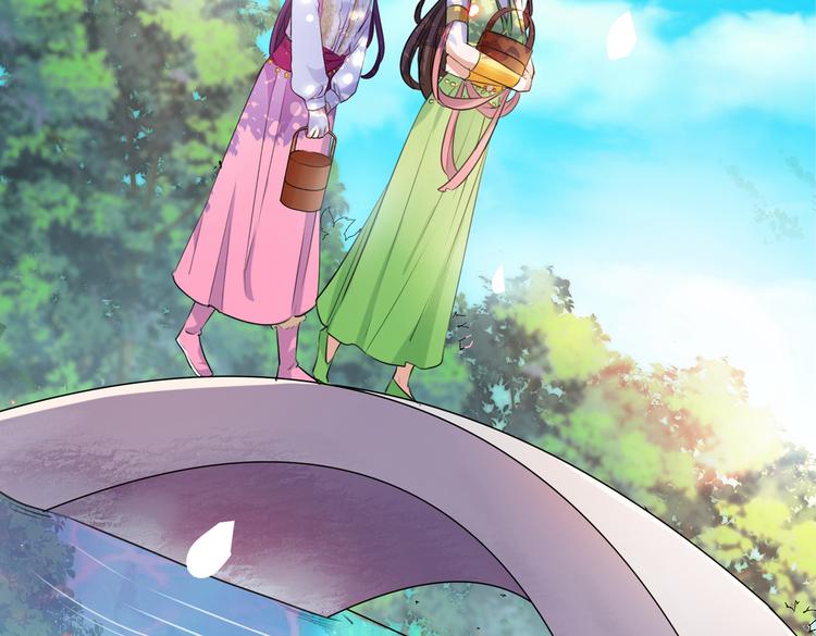 不识桃花只识君韩漫全集-第277话 你喜欢沈秋吧？无删减无遮挡章节图片 