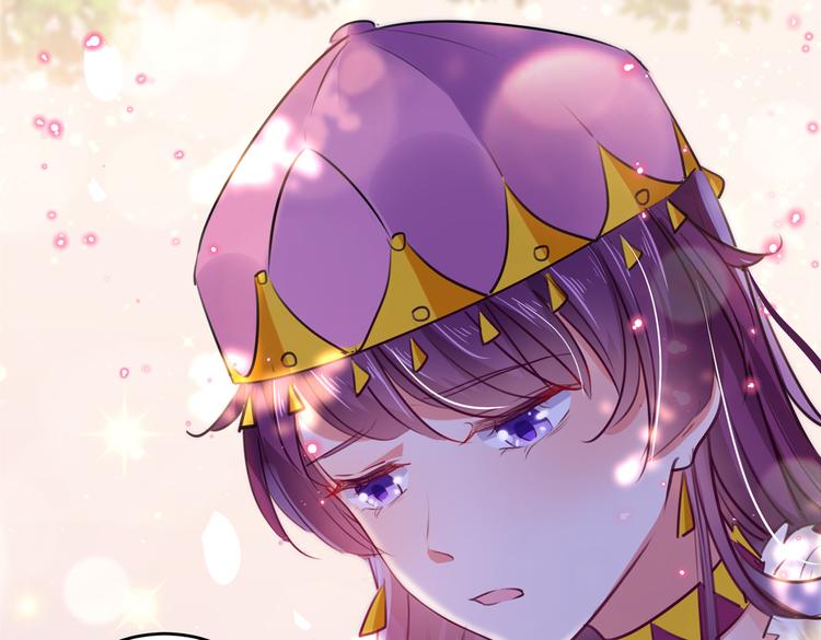 不识桃花只识君韩漫全集-第277话 你喜欢沈秋吧？无删减无遮挡章节图片 