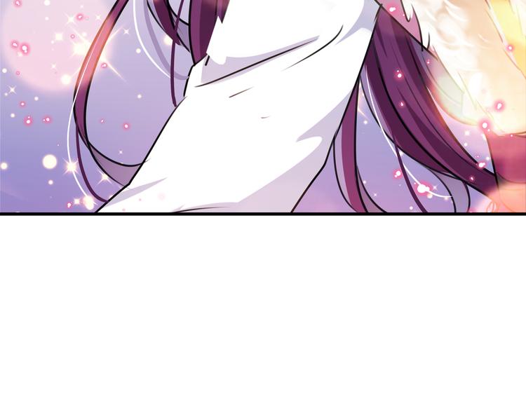 不识桃花只识君韩漫全集-第277话 你喜欢沈秋吧？无删减无遮挡章节图片 