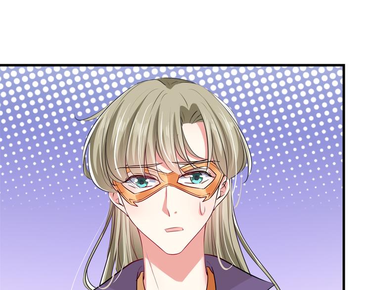 不识桃花只识君韩漫全集-第278话 你得对她负责！无删减无遮挡章节图片 