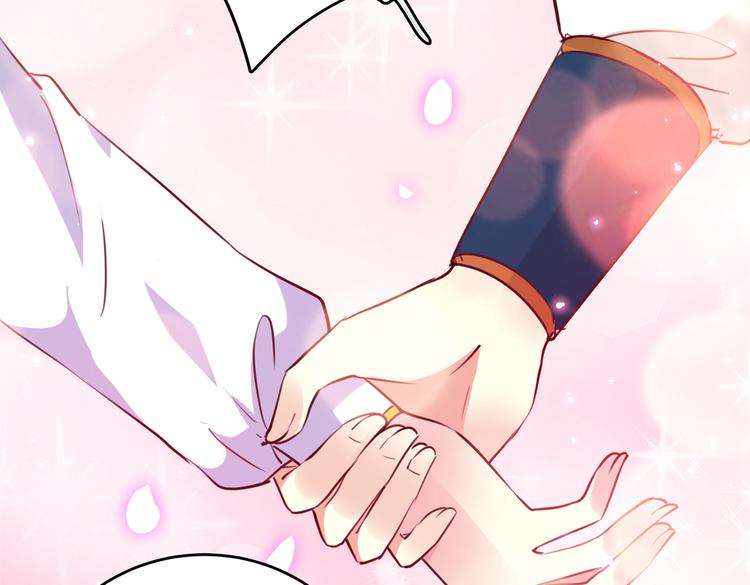不识桃花只识君韩漫全集-第278话 你得对她负责！无删减无遮挡章节图片 