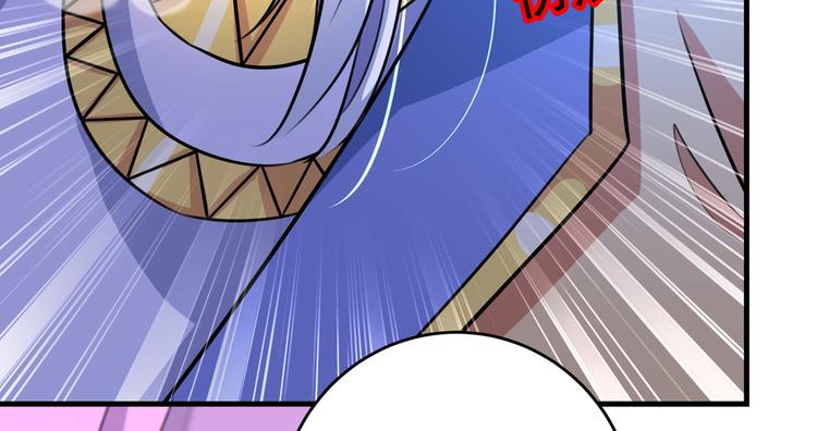 不识桃花只识君韩漫全集-第279话 你自己爬起来！无删减无遮挡章节图片 