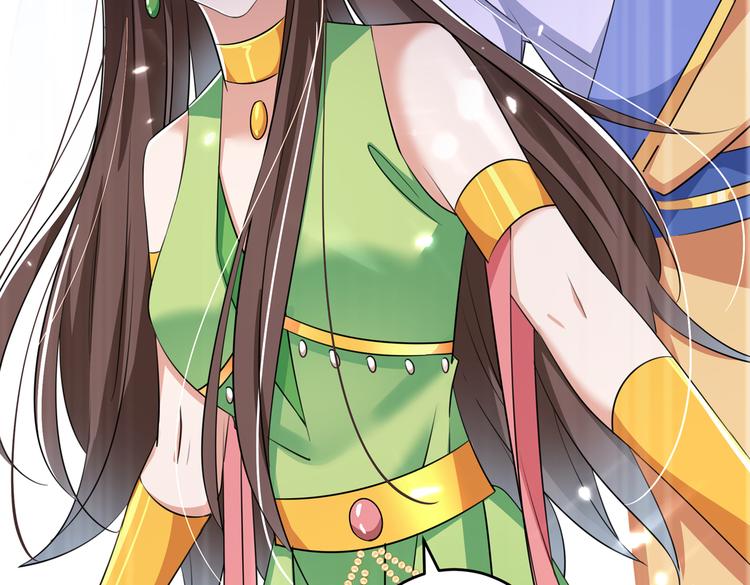 不识桃花只识君韩漫全集-第279话 你自己爬起来！无删减无遮挡章节图片 