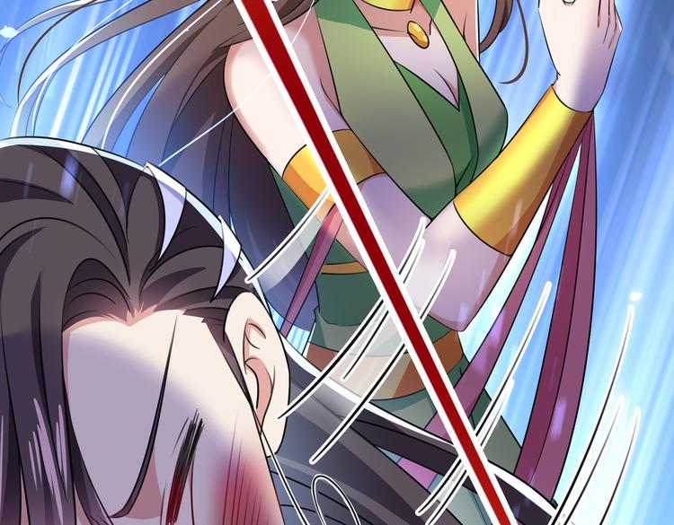 不识桃花只识君韩漫全集-第279话 你自己爬起来！无删减无遮挡章节图片 