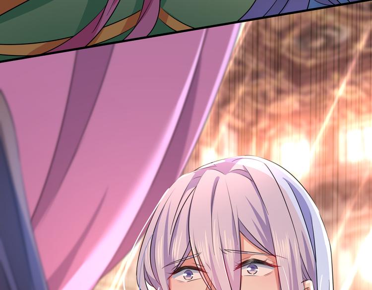 不识桃花只识君韩漫全集-第279话 你自己爬起来！无删减无遮挡章节图片 