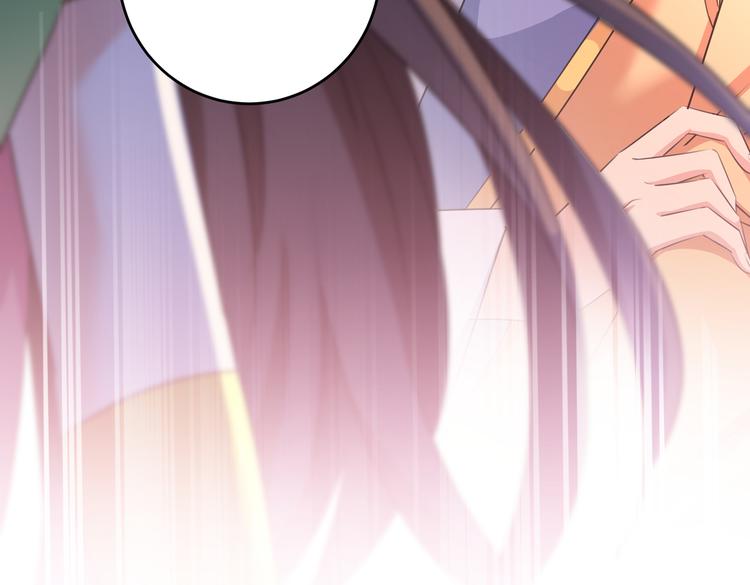不识桃花只识君韩漫全集-第279话 你自己爬起来！无删减无遮挡章节图片 