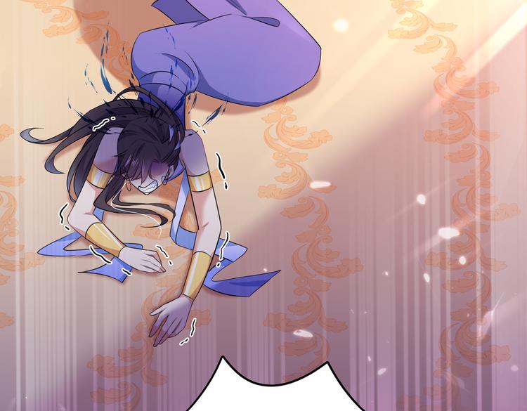 不识桃花只识君韩漫全集-第279话 你自己爬起来！无删减无遮挡章节图片 