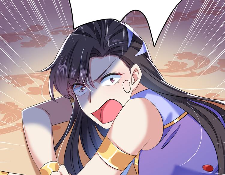 不识桃花只识君韩漫全集-第279话 你自己爬起来！无删减无遮挡章节图片 