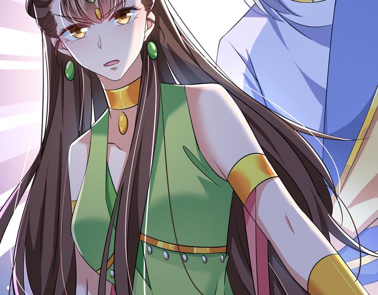 不识桃花只识君韩漫全集-第279话 你自己爬起来！无删减无遮挡章节图片 