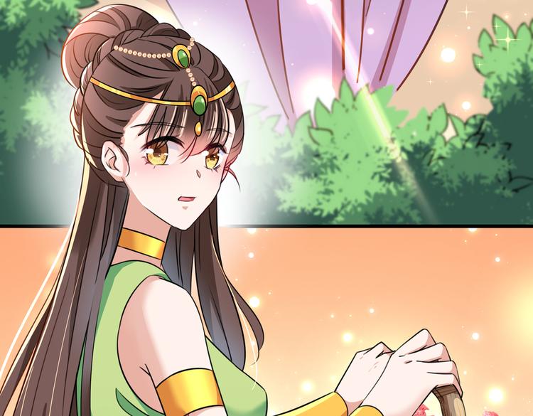不识桃花只识君韩漫全集-第279话 你自己爬起来！无删减无遮挡章节图片 