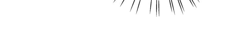 不识桃花只识君韩漫全集-第279话 你自己爬起来！无删减无遮挡章节图片 
