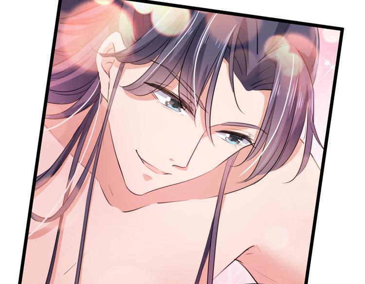 不识桃花只识君韩漫全集-第280话 和莲舟彻底了断无删减无遮挡章节图片 