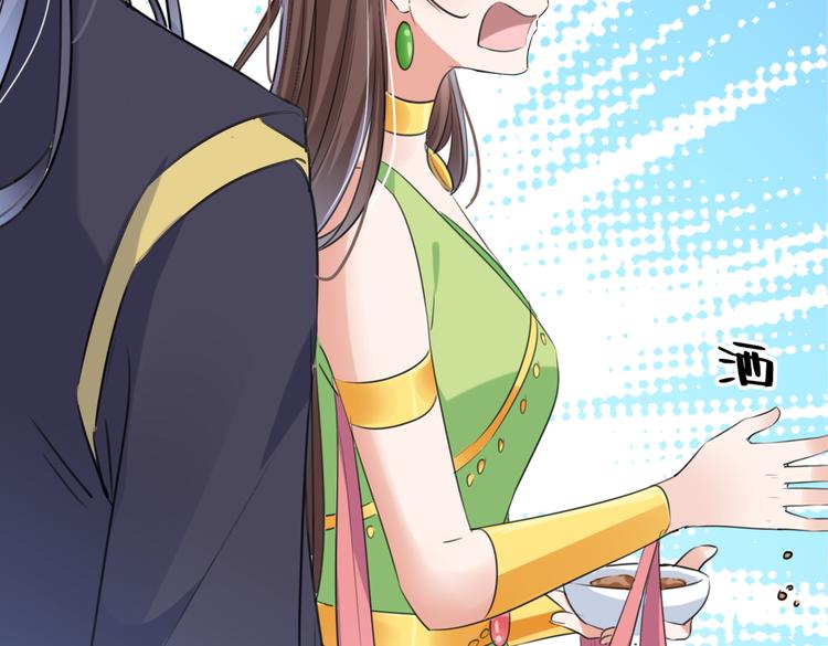 不识桃花只识君韩漫全集-第280话 和莲舟彻底了断无删减无遮挡章节图片 