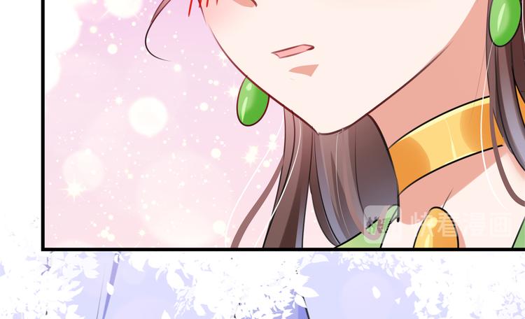 不识桃花只识君韩漫全集-第280话 和莲舟彻底了断无删减无遮挡章节图片 