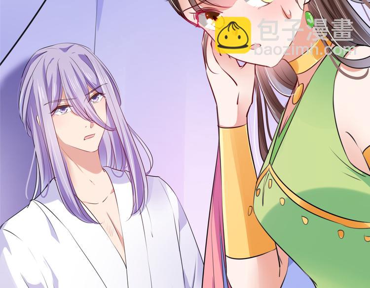 不识桃花只识君韩漫全集-第280话 和莲舟彻底了断无删减无遮挡章节图片 