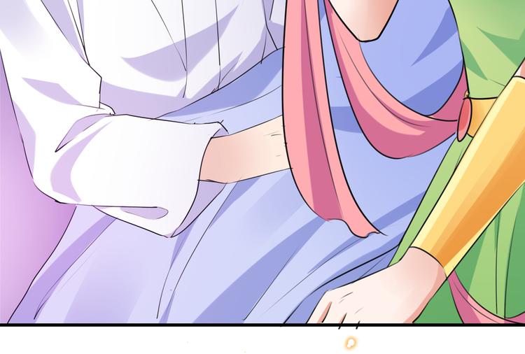不识桃花只识君韩漫全集-第280话 和莲舟彻底了断无删减无遮挡章节图片 