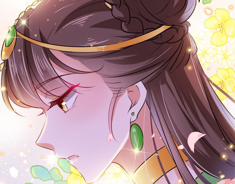 不识桃花只识君韩漫全集-第280话 和莲舟彻底了断无删减无遮挡章节图片 