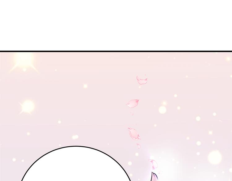 不识桃花只识君韩漫全集-第280话 和莲舟彻底了断无删减无遮挡章节图片 