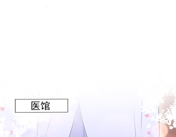 不识桃花只识君韩漫全集-第280话 和莲舟彻底了断无删减无遮挡章节图片 