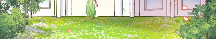 不识桃花只识君韩漫全集-第280话 和莲舟彻底了断无删减无遮挡章节图片 